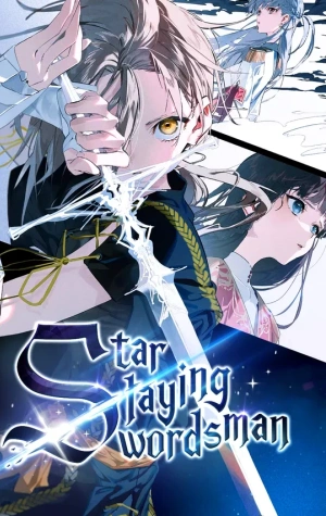 El Espadachín Asesino De Estrellas - Novela