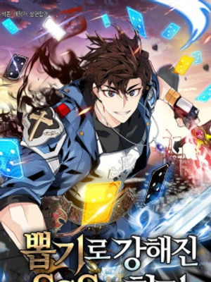 Cazador De Clase SSS Que Se Hace Más Fuerte Por Gacha