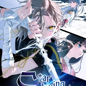 El Espadachín Asesino De Estrellas - Novela