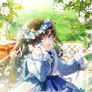 Beatrice