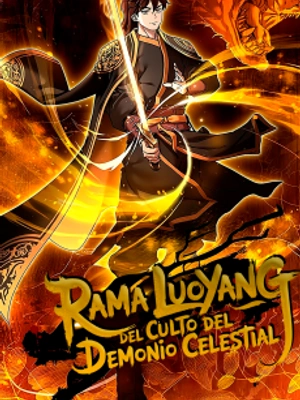 Rama Luoyang del Culto del Demonio Celestial