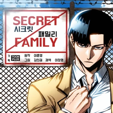 SECRETOS FAMILIARES