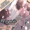Capítulo 5