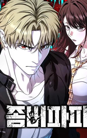 LAS 100 REGRESIONES DE PAPA