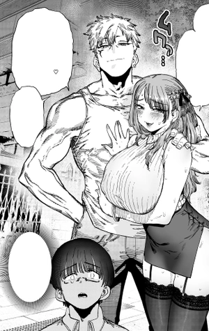 ¡Es una terrorífica senpai universitaria que se especializa en convertir a aquellos con los que ha tenido al menos una relación en esclavos sexuales que no pueden vivir sin ella el resto de sus vidas!
