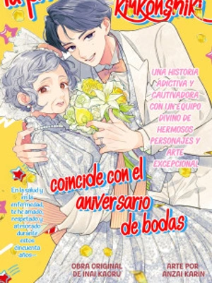 La primera cita con kinkonshiki coincide con el aniversario de bodas