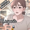 Capítulo 18