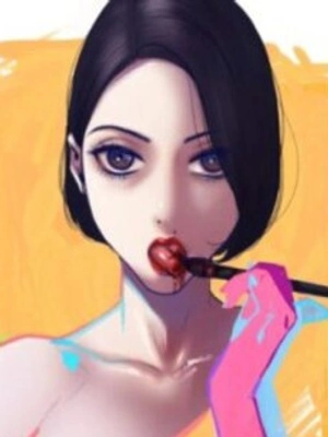 Depredadores de la Estética