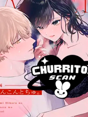 Quiero tener la primera vez con Narumi Hikaru