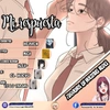 Capítulo 32