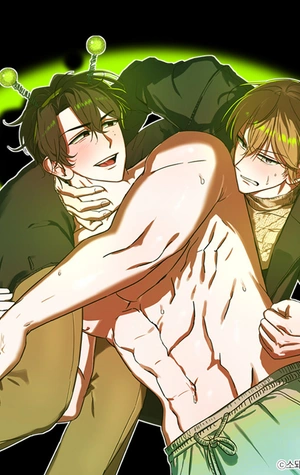 Mi sexy ladrón extraterrestre