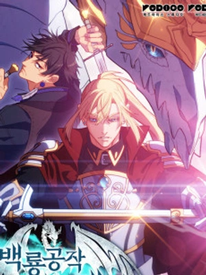 Duque Pendragon