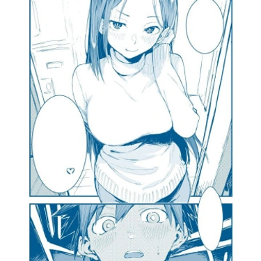 Onee-san viene a mi casa a altas horas de la noche para hacer travesuras