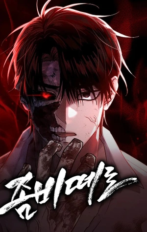 Horda de zombies